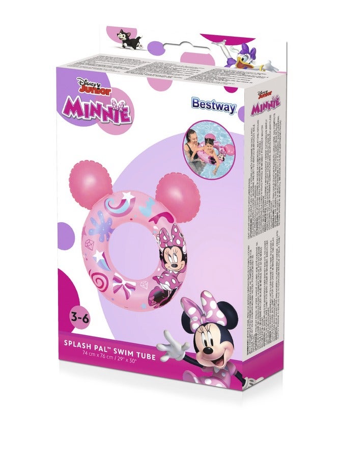 Bestway Inflatable  Swim Ring  with Ears 74cm x 76cm - Image 4