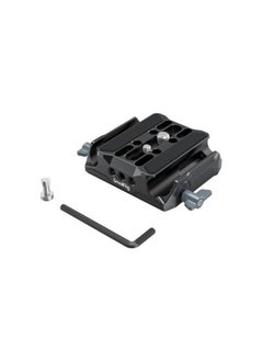 SMALLRIG SmallRig Universal LWS Baseplate with Dual 15mm Rod Clamp 3357  - Image 1