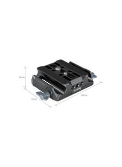 SMALLRIG SmallRig Universal LWS Baseplate with Dual 15mm Rod Clamp 3357  - Image 3