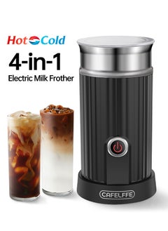 Cafelffe Electric Milk Frother Hot Cold Milk Foamer Milk Heater For Cappuccino And Latte 550W Black  - Image 1
