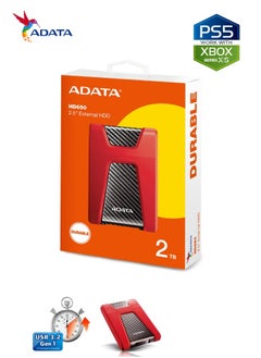 أداتا HD650 قرص صلب خارجي متين بسعة 2 تيرابايت | القرص الصلب المضاد للصدمات | متوافق مع PS5 XBOX | أحمر  - Image 2