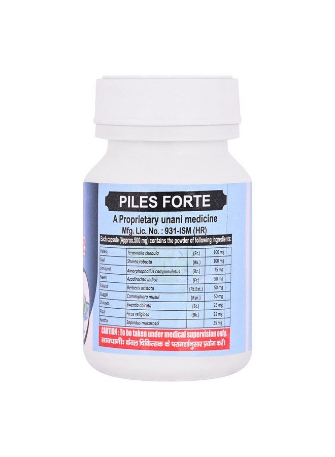 Cipzer Piles Forte Capsule I For Piles, Hemorrhoid Support, Bavasir, Fissure. Fistula, Inflammation & Rectum I Fast Relieve In Bleeding, Burning & Pain (60 Pills) - Image 2