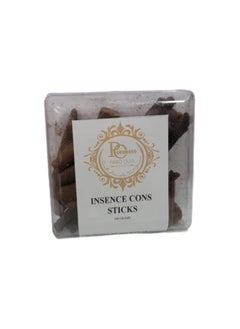 PARO OUD OUD STICSK I 100g I MIX OF PATCHULI AND JASMIN I DAILY USE INCENS BURNERS I BHAKOOR I PARO OUD I NATUTAL OUD I Natural Oud Incense Sticks I Bhakoor Incense Sticks I Natural Fragrance i DHOOP STICKS I  - Image 2