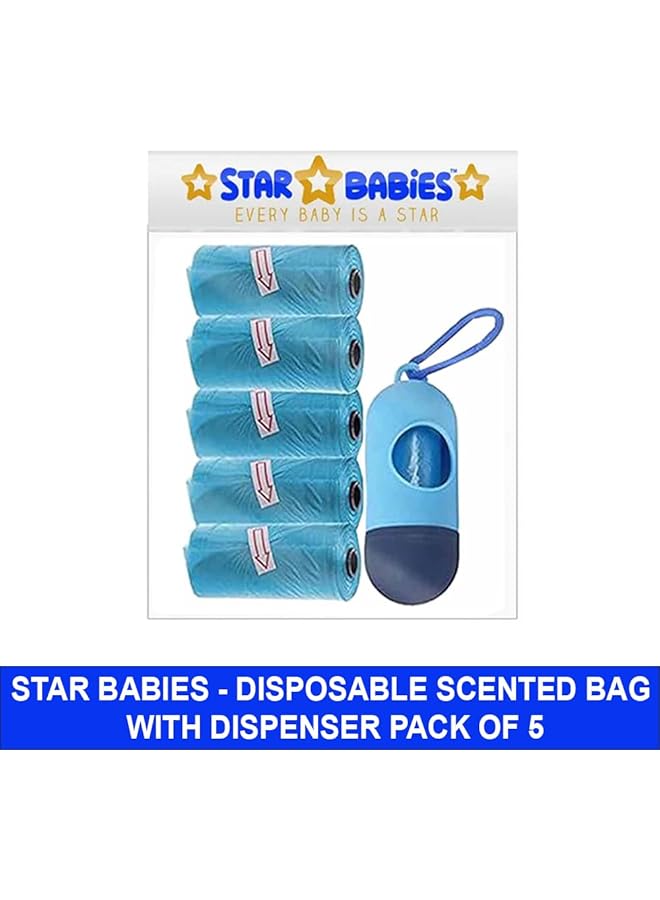ستار بيبيز عبوة من 5 أكياس معطرة، 75 كيسًا أزرق وموزع متنوع - Image 2