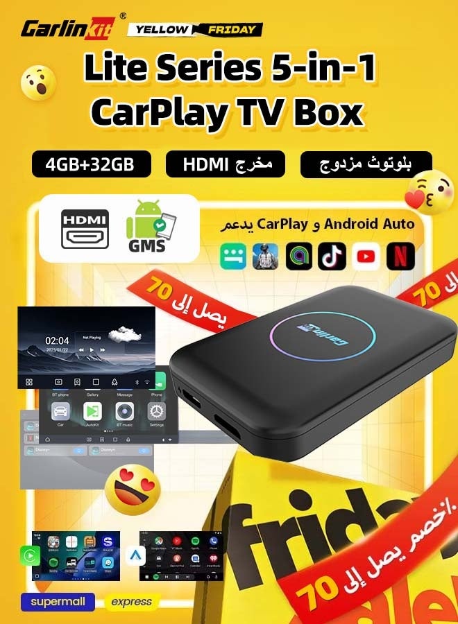 كار لينكيت كارلينكيت لايت سلسلة أندرويد صندوق التلفزيون 5 في 1 4 جيجابايت رام + 32 جيجابايت روم صندوق لاسلكي دعم نيتفليكس إيبتف يوتيوب اللاسلكية أندرويد السيارات كاربلاي دونجل ل الأصلي راديو السيارة هدمي الناتج 1080 وعاء - Image 1