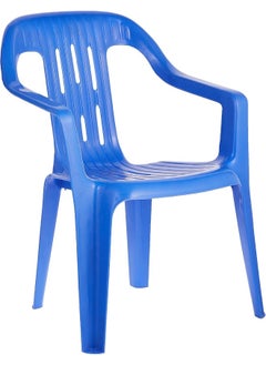Cosmoplast Junior Armchair for Kids Blue plastic 39x36x53 cm  - Image 2