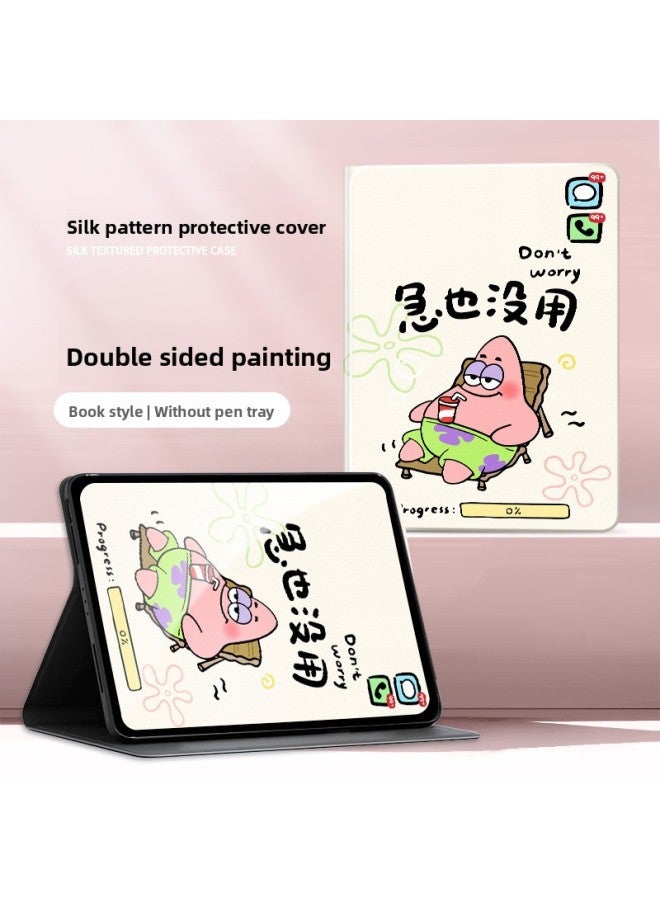 2024 Matepad11 Protective Cover 2023 SE11 Inch Air9 Flat V8pro Protective Case 11.5s Enjoy M