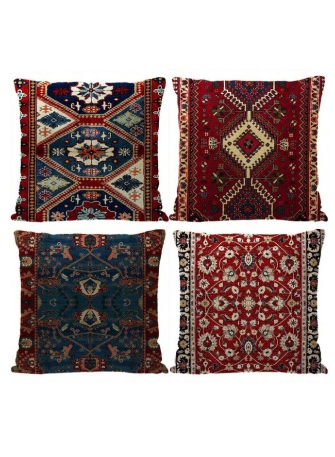 Cushion cover set of 4 pieces, bright and solid colors, size 45 cm x 45 cm, without filling - Image 1
