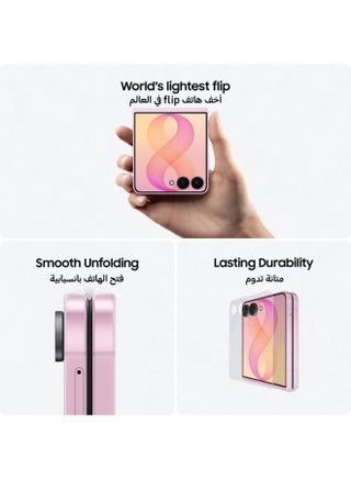 Galaxy Z Flip 8 Dual SIM Graphite 12GB RAM 256GB 5G - Middle East Version - view 5