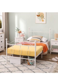 NZONE STORE Elegant metal bed, one and a half sizes, white color || 200 cm * 140 cm  - Image 1