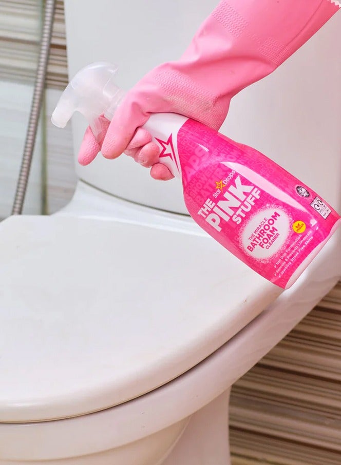 ستاردروبس بينك استاف - Image 4