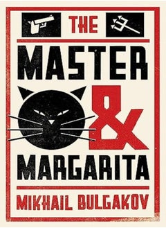 The Master and Margarita: New Translation - pzsku/ZC8B9C65AF83A8F47FFA9Z/45/_/1729593876/c0102a12-13e1-4b3d-b1d1-38ce1bf2b945