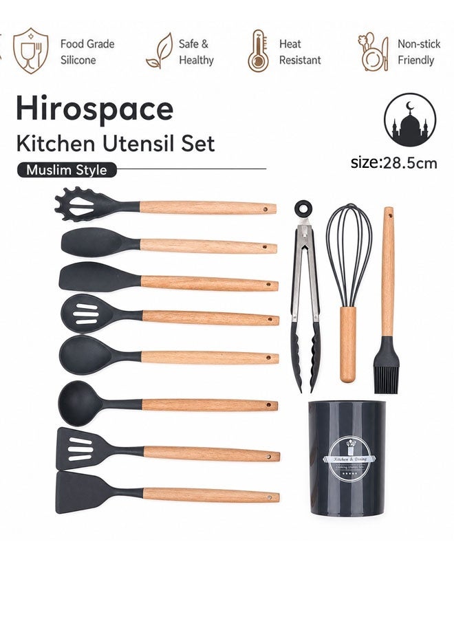 Hirospace 12-Piece Silicone Cooking Utensils Set with Wooden Handles-Large Grey Kitchen Spoon Set - Image 1