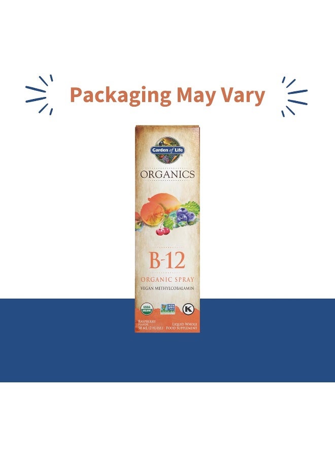 جاردن أوف لايف، ماي كايند أورجانيكس، بخاخ عضوي بـ B-12، توت العليق، 2 أونصة (58 مل) - Image 2