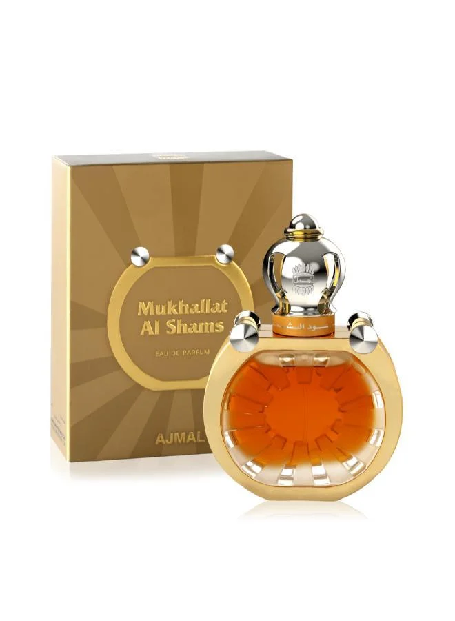 MUKHALLAT AL SHAMS