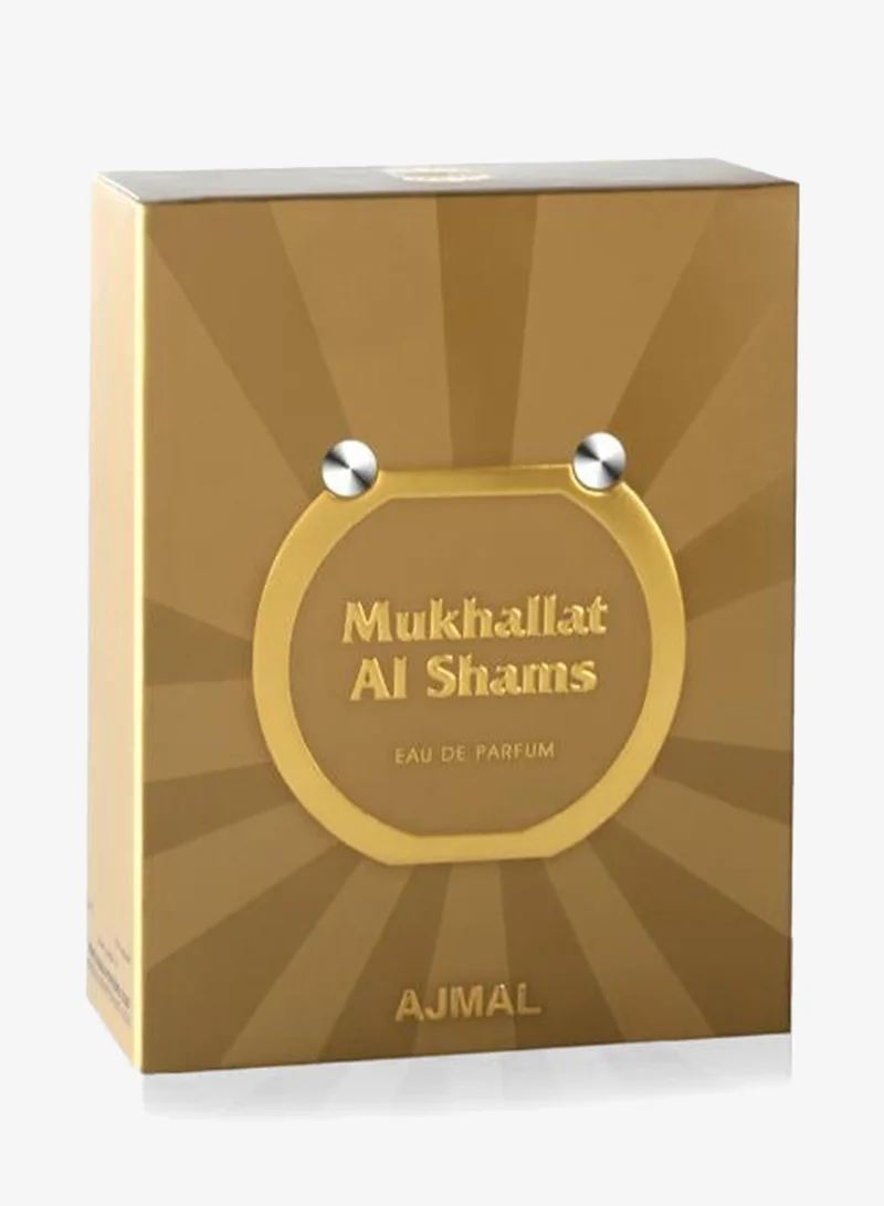 اجمل مخلط الشمس