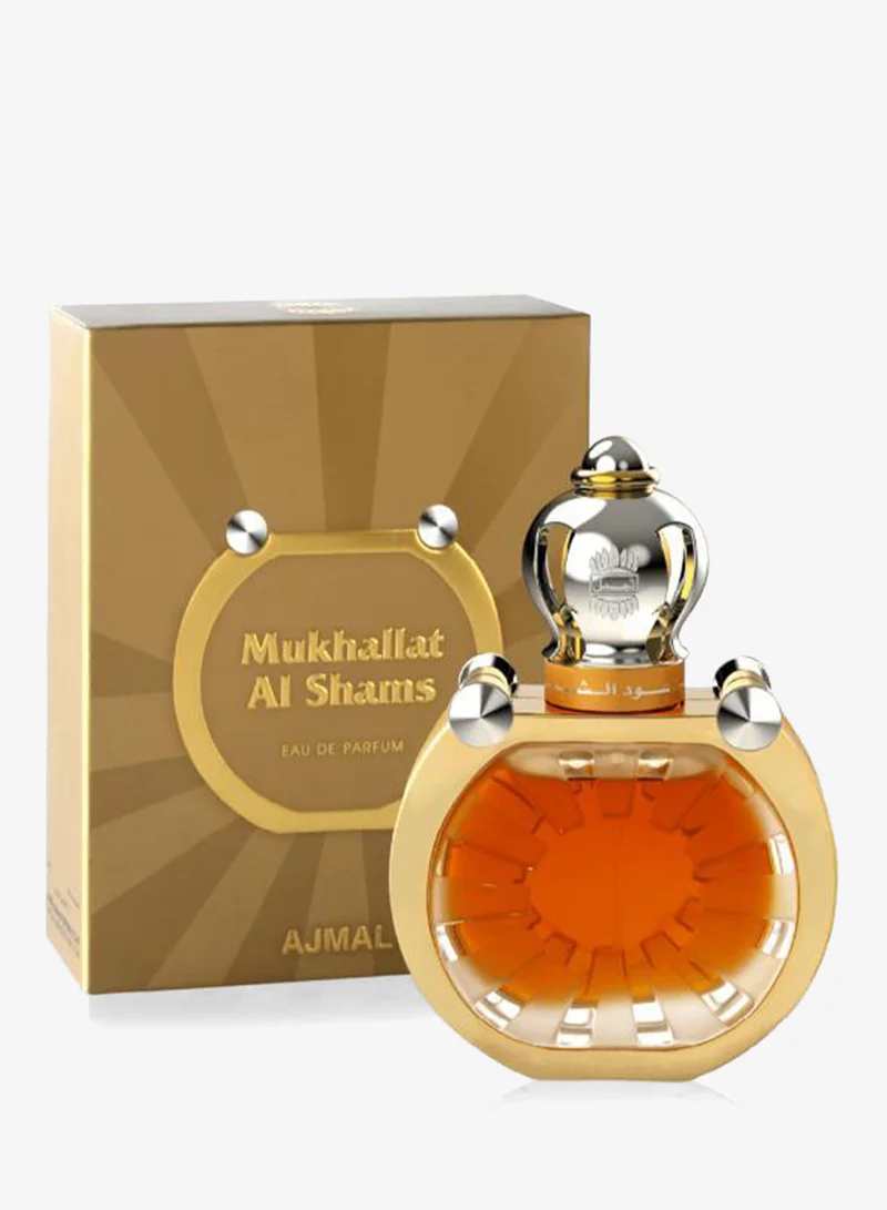 اجمل مخلط الشمس