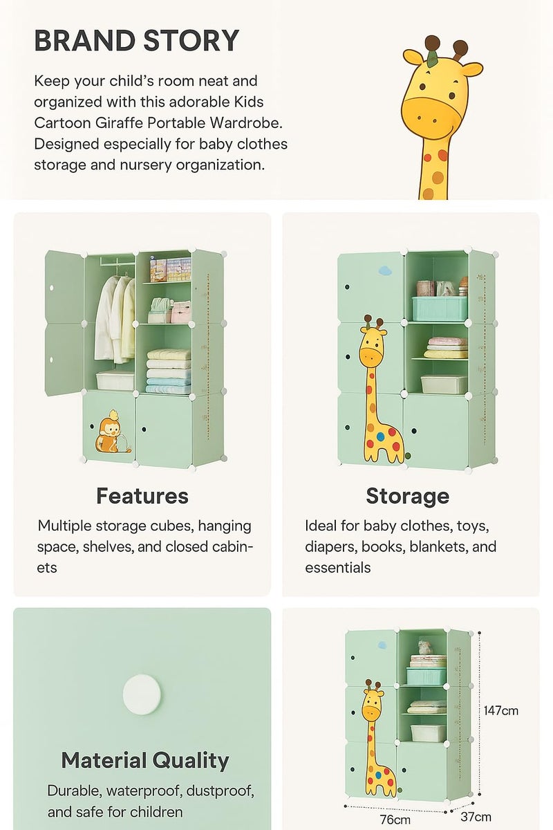 EXVITO Kids Portable DIY Cartoon Giraffe Wardrobe | Multi-Shelf Foldable Almirah for Baby Clothes Storage | 6+2 Door Plastic Kids Cupboard with Hanging Space & Drawers | Storage Organizer - DYNO GREEN - Image 4
