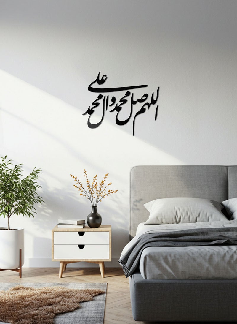 LOWHA Acrylic Wall Art with Back Sticker Featuring a Laser Cut Islamic Phrase - Image 5