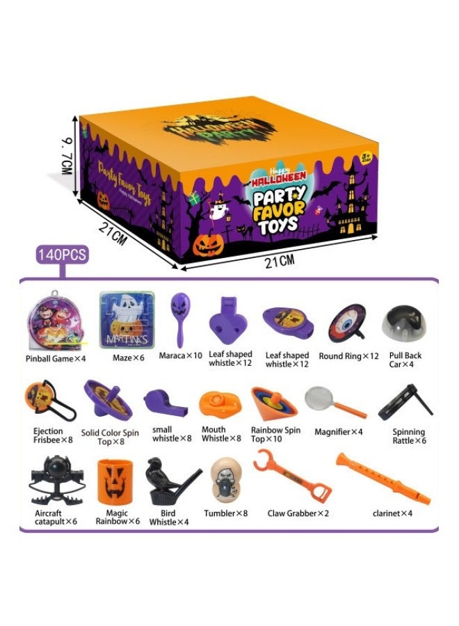 إسكدنيا هدية حفلة الأطفال لعبة صغيرة مجموعة البدلة متعددة القطع لعبة ال بالجملة اللون: JY589616976 - Image 4