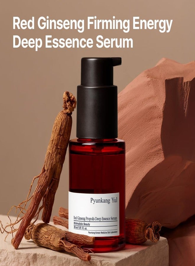 Pyunkang Yul PKY Red Ginseng Propolis Deep Essence Serum for Revitalized & Elastic Skin, with Peptides and Ceramide, Korean Skincare (1.01 Fl. oz - Image 3