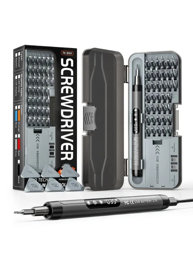 Generic 46-in-1 USB with light digital display electric screwdriver set, silent high torque five-speed adjustable multi-functional portable mini tool rechargeable lithium battery displays low power overload protection suitable for home use screw batch computer mobile phone repair tool set  - Image 1