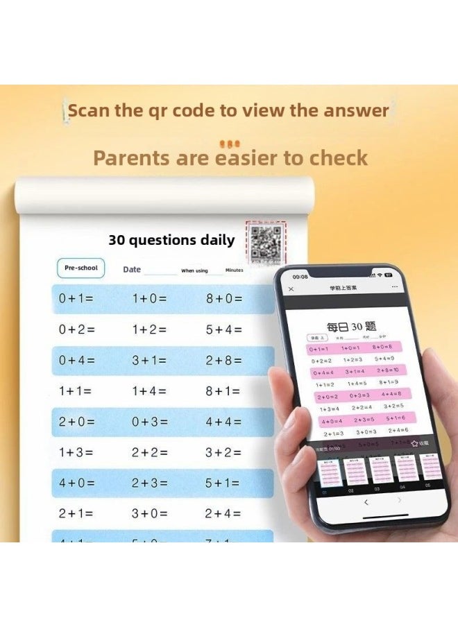 null - [teacher's Recommend] Oral Calculation Problem Pre-school Grade 123 Math Quick Calculation Practice 30 Math Training Questions A Day-Color:Third Grade [volume 1 + Volume 2] - No Specifications - Image 1
