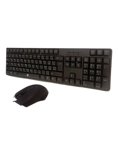 KM1300 HP Wire key board and mouse Combo