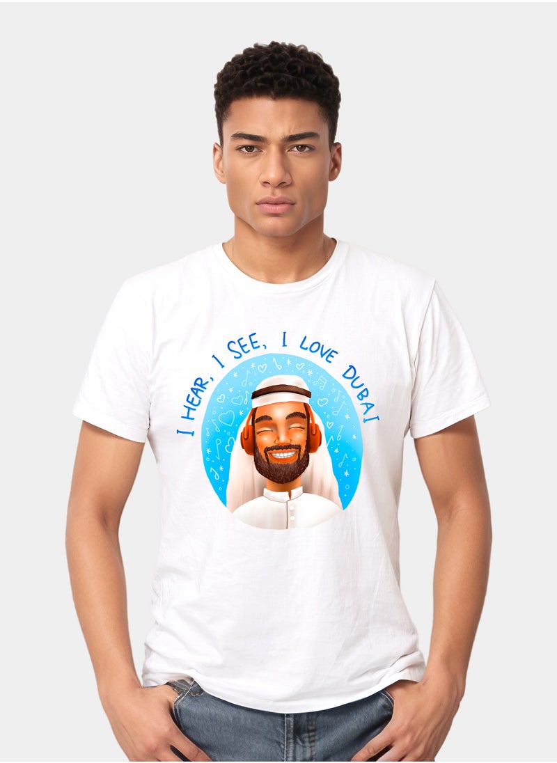 Hempelcat - T-shirt Happy Arab: I love Dubai white printed 100% cotton unisex - Image 1