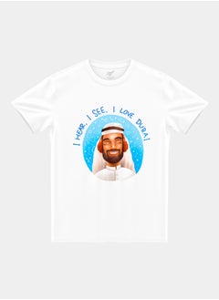 T-shirt Happy Arab: I love Dubai white printed 100% cotton unisex