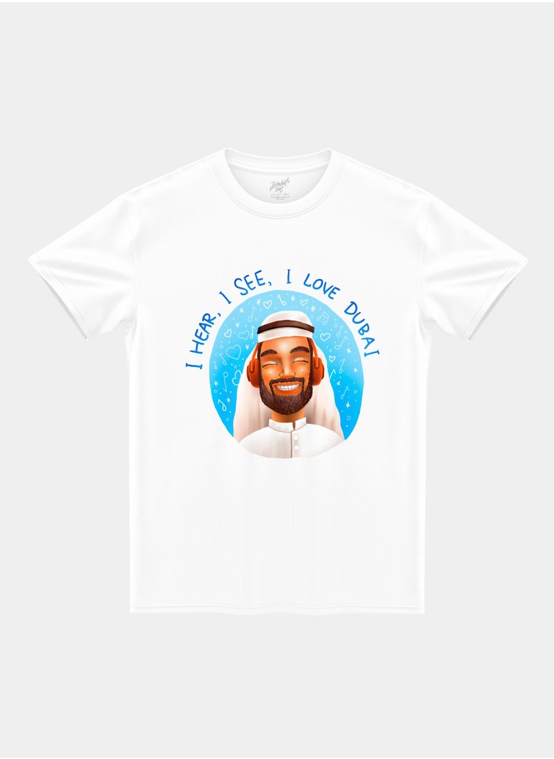 Hempelcat - T-shirt Happy Arab: I love Dubai white printed 100% cotton unisex - Image 1
