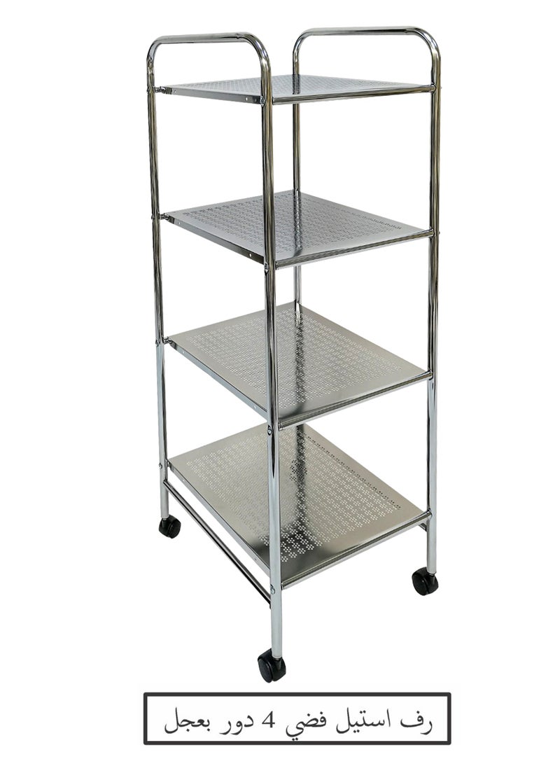 Movable Trolley,  Storage Rack Serving Trolley Cart with Wheels Storage for Bathroom, Kitchen, Crafts, Home Office Shelf - Image 1