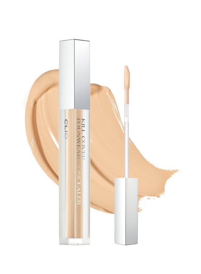 خافي عيوب كليو كيل كوفر فونوير، درجة 4 زنجبيل - Image 1