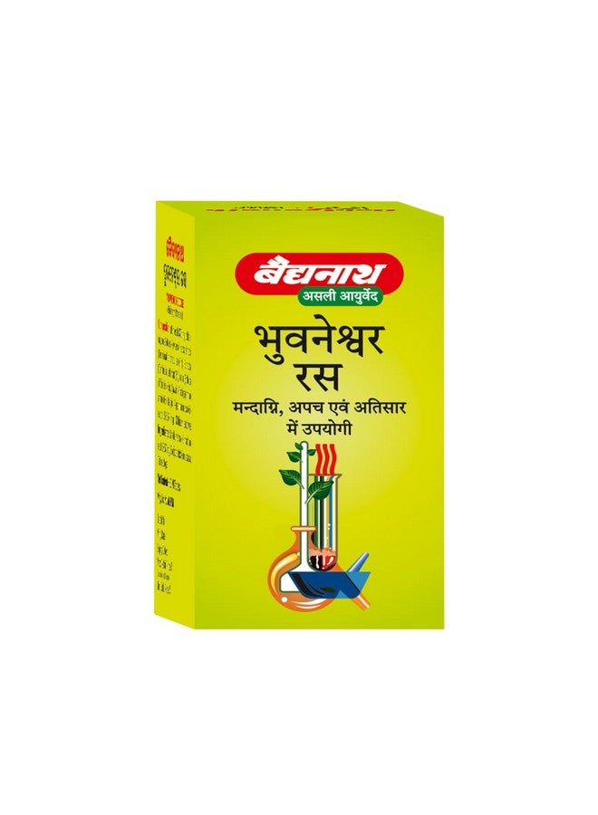 Baidyanath بايدياناث بوهوانيسوار راس - 80 قرص | دعم هضمي أيورفيدي، تركيبة عشبية لصحة المعدة - Image 2