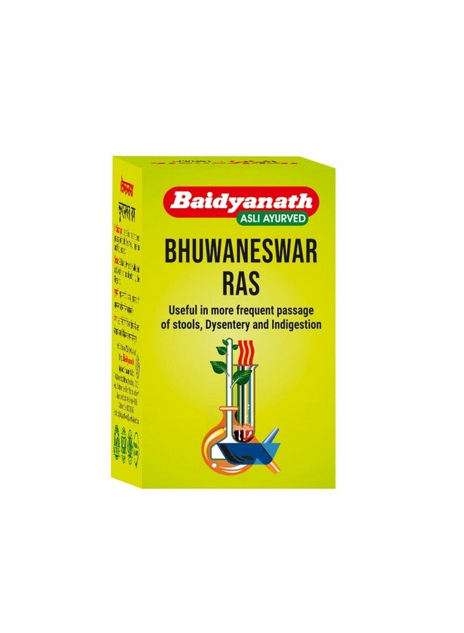 Baidyanath بايدياناث بوهوانيسوار راس - 80 قرص | دعم هضمي أيورفيدي، تركيبة عشبية لصحة المعدة - Image 1