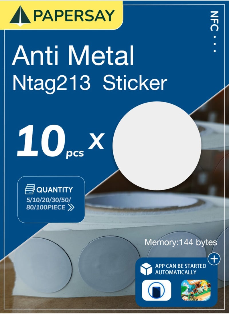 10 قطع × بطاقات NTaG3 NFC وملصقات - علامات NFC مضادة للمعادن، تعمل على الأسطح المعدنية، متوافقة مع الهواتف الذكية والأجهزة المدعومة بتقنية NFC