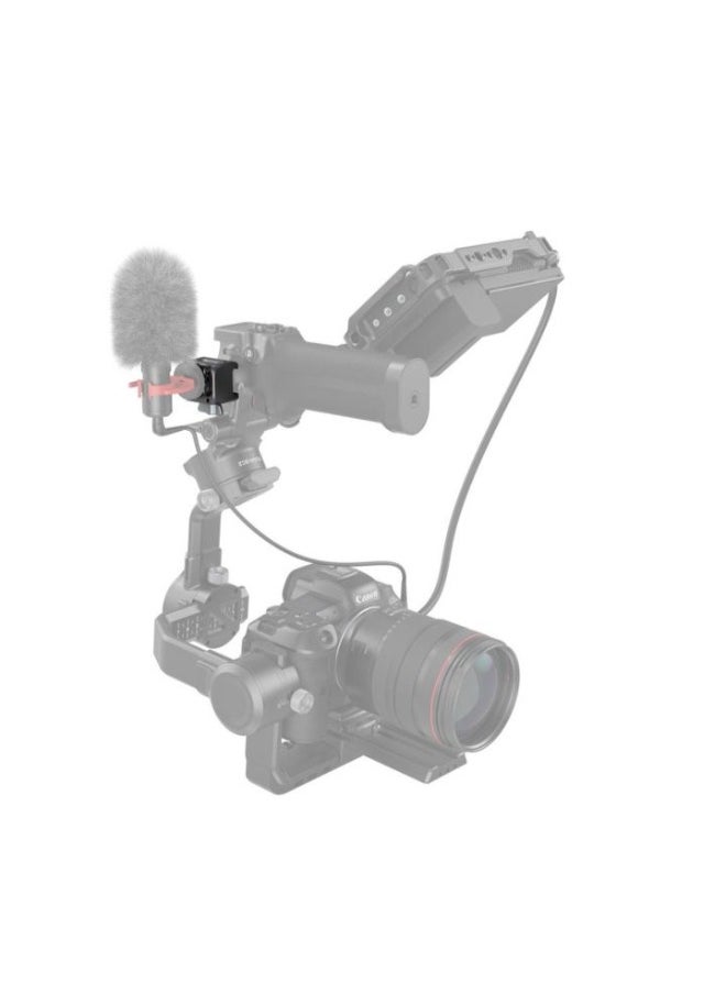 SMALLRIG - SmallRig NATO Clamp Accessory Mount for DJI RS 2 / RSC 2 / RS 3 / RS 3 Pro 3025 - Image 1