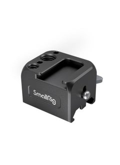 SmallRig NATO Clamp Accessory Mount for DJI RS 2 / RSC 2 / RS 3 / RS 3 Pro 3025