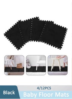 Black 4PCS