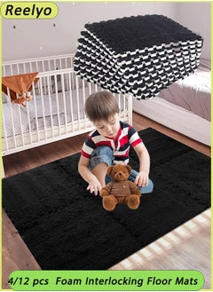Black 4PCS