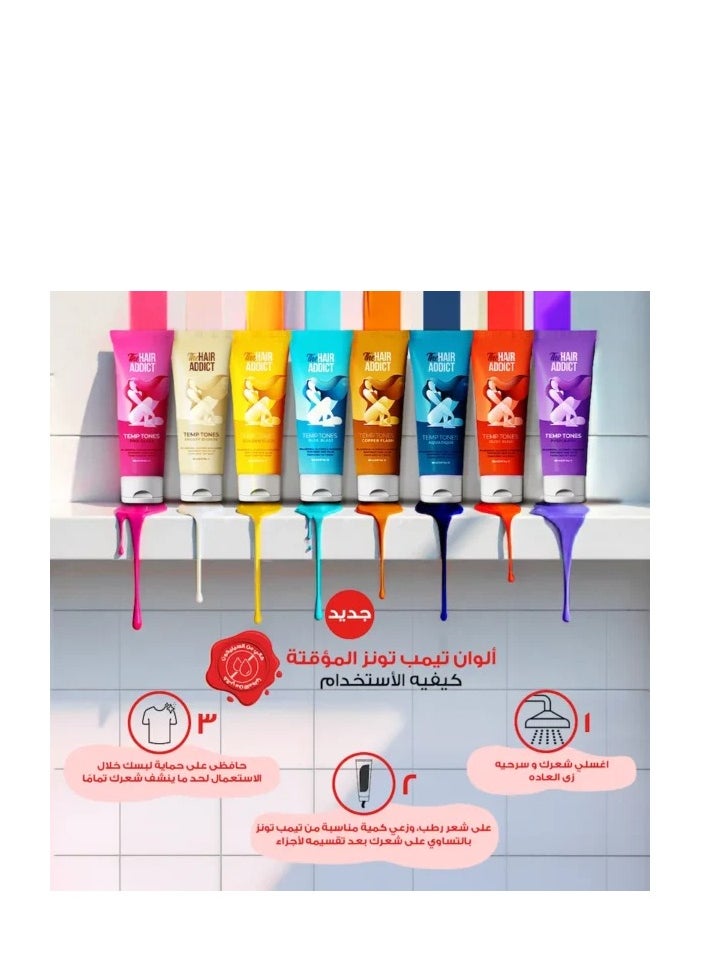The Hair Addict - Temp Tones – AQUATIQUE - Image 1