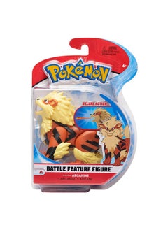 Pokemon Battle Deluxe Figure (Styles May Vary) - pzsku/ZC8BE1913298925B42B3AZ/45/_/1730100983/6e5554e8-f427-40b9-ba7e-b388ce3f094a