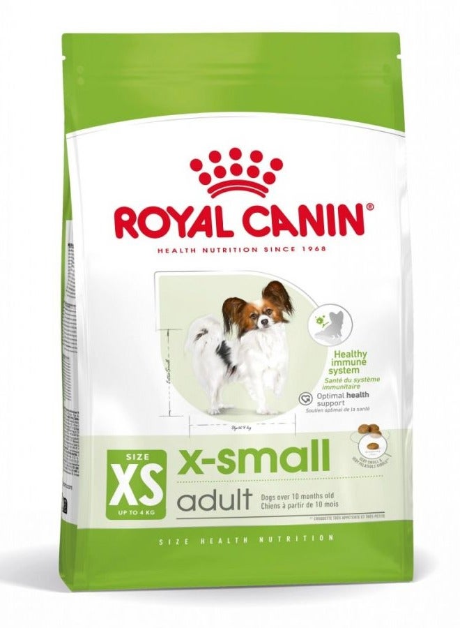 رويال كانين للكلاب البالغة الصغيرة جدًا - Image 1