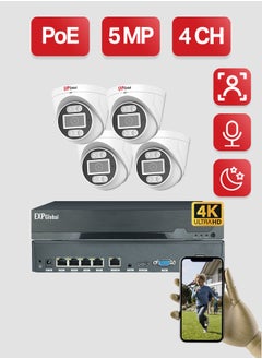 4xDome Camera+1xNVR(4CH)