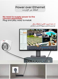 EXPGlobal IP video surveillance camera kit CCTV PoE with 5 megapixel cameras and infrared illumination  - Image 2