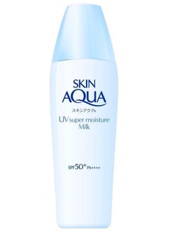 Rohto Skin Aqua Super Moisture Milk SPF50 40ml  - Image 2