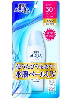 Rohto Skin Aqua Super Moisture Milk SPF50 40ml  - Image 1