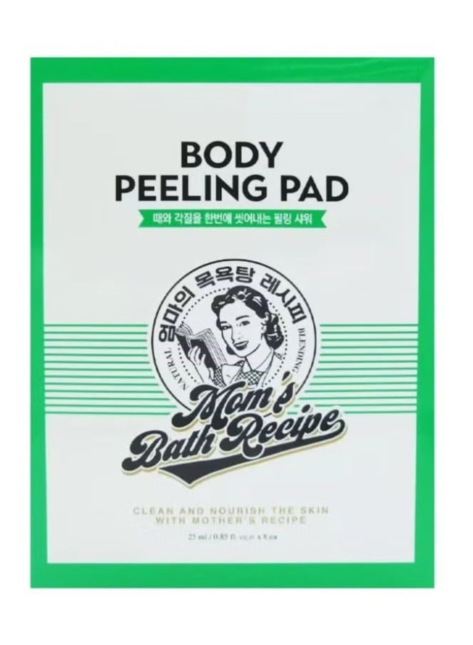 Moms Bath Recipe Body Peeling Pad Exfoliating Loofah for Sensitive Skin - Image 1