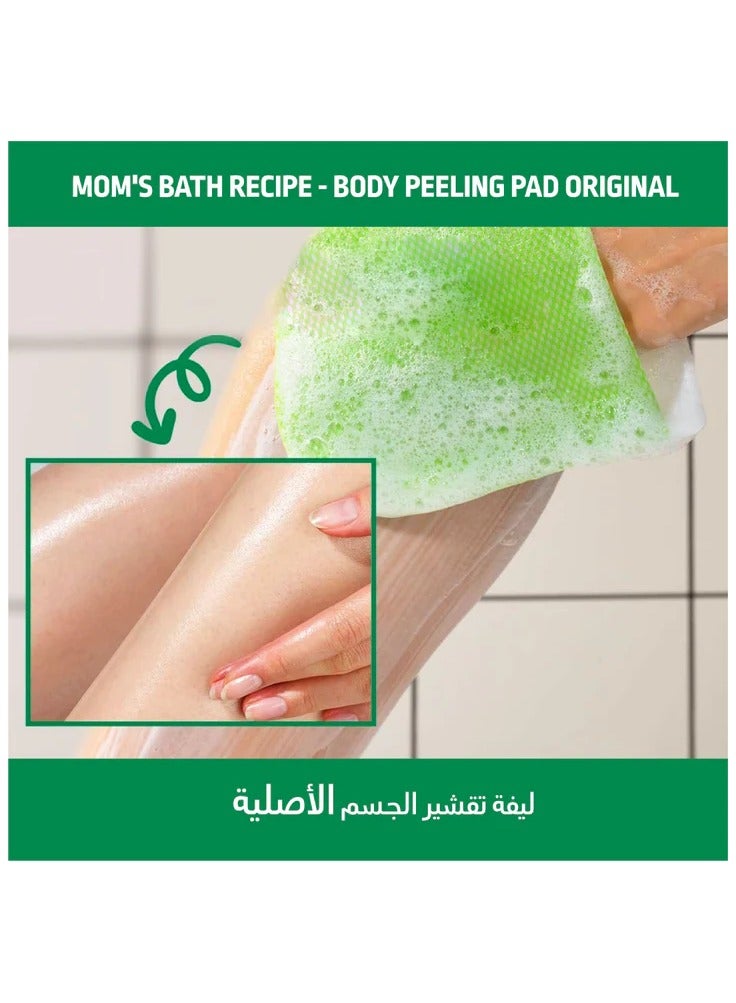 Moms Bath Recipe Body Peeling Pad Exfoliating Loofah for Sensitive Skin - Image 3