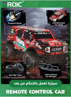 GROIC Remote Control Car, 1/24 Scale Light Up Racing Car Toys, RC Car for Kids with Cool Led Lights, Hobby RC Cars Toys,Wireless Off-road Vehicle,Remote Control Off-road Vehicle  - Image 3